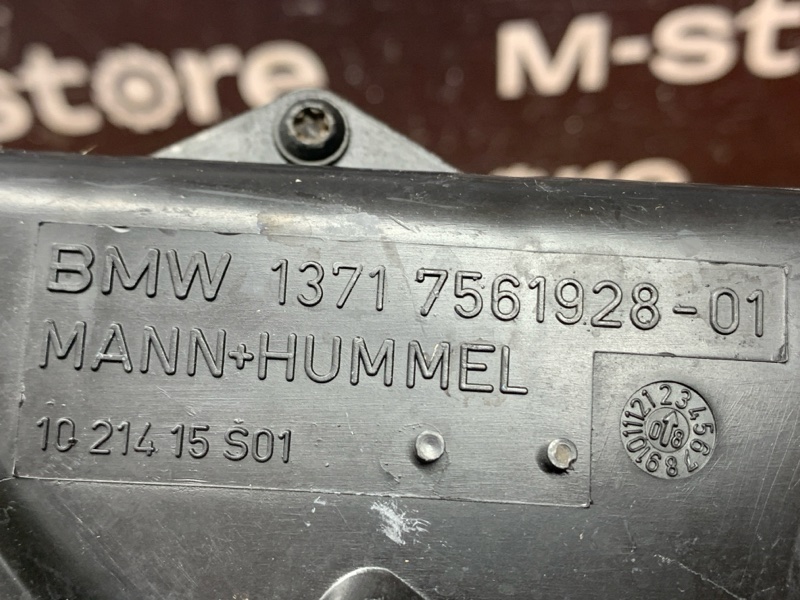 корпус воздушного фильтра, 3000 рублей, Красноярск