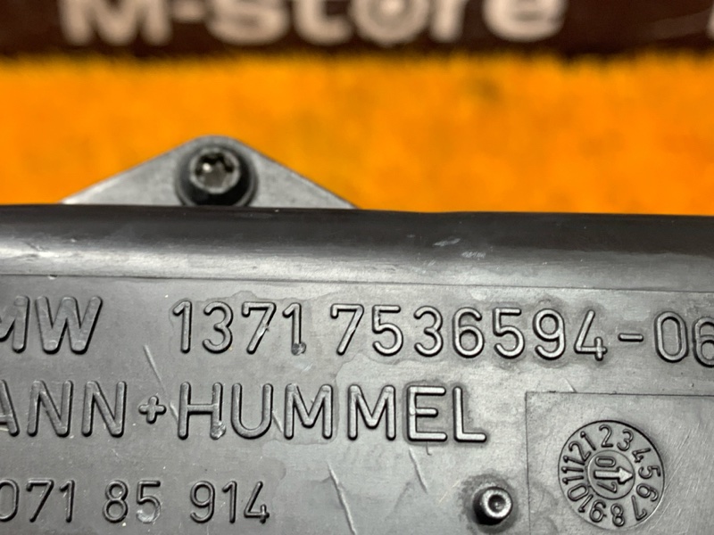 корпус воздушного фильтра, 1000 рублей, Красноярск