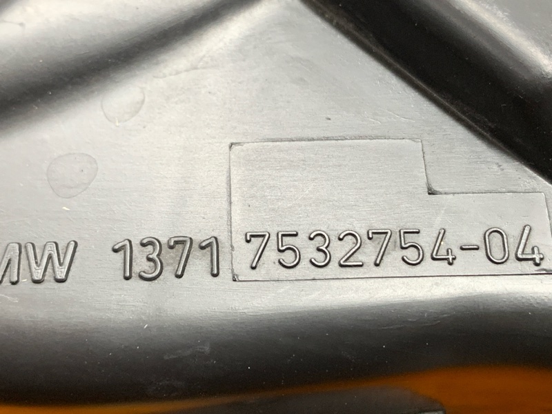 корпус воздушного фильтра, 1000 рублей, Красноярск