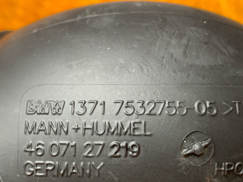 патрубок воздушного фильтра, 300 рублей, Красноярск