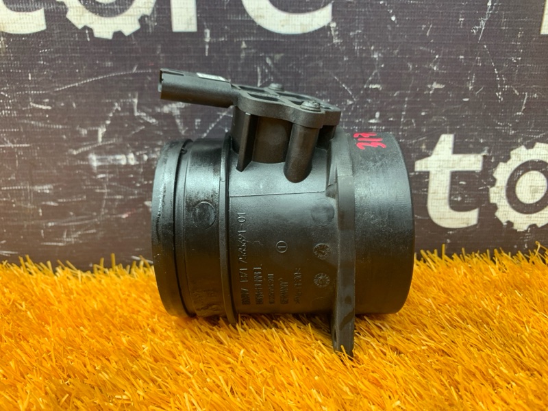 ДМРВ, 5000 рублей, Красноярск