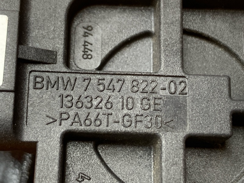 ДМРВ, 5000 рублей, Красноярск