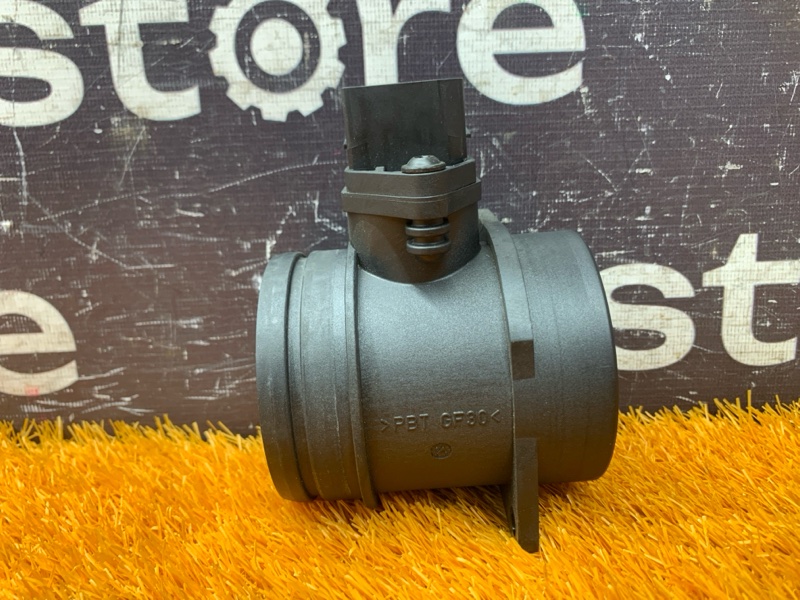 ДМРВ, 2500 рублей, Красноярск