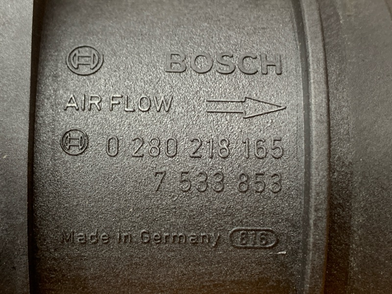 ДМРВ, 2500 рублей, Красноярск