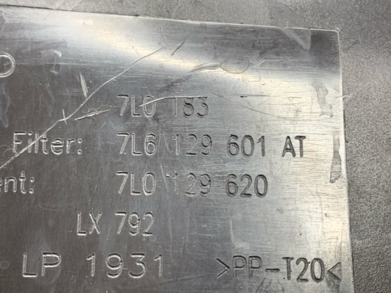 корпус воздушного фильтра, 8000 рублей, Красноярск