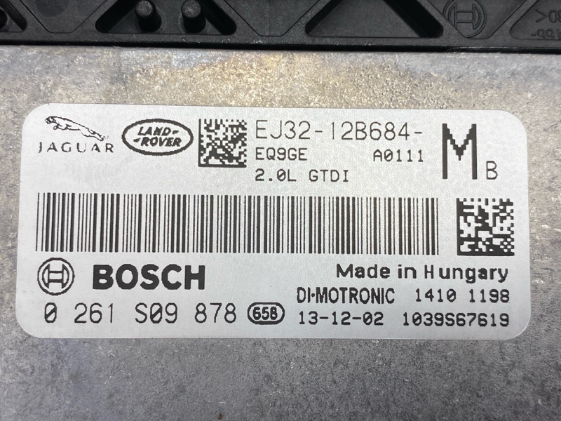 блок управления двс, 15000 рублей, Красноярск