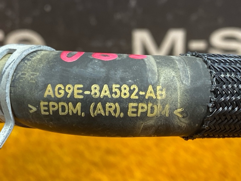 Патрубок системы охлаждения, 500 рублей, Красноярск