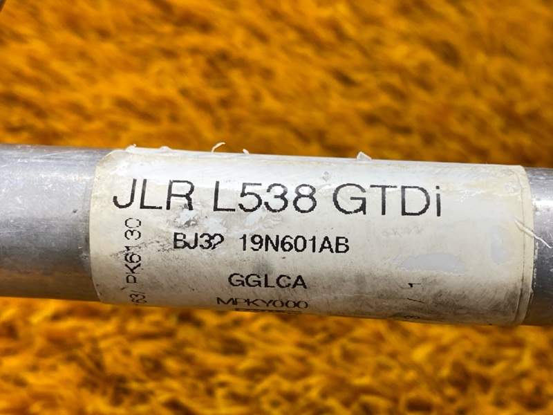 трубка кондиционера, 5000 рублей, Красноярск