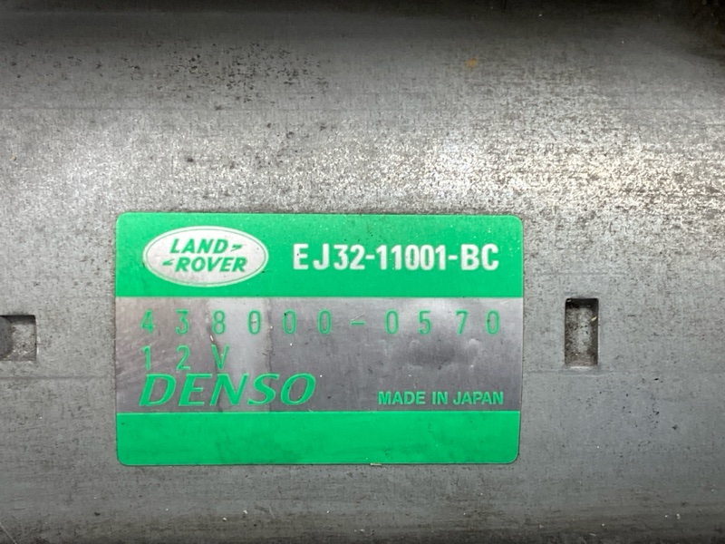 стартер, 12000 рублей, Красноярск