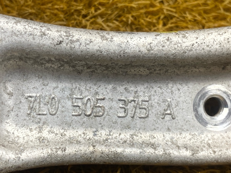 Рычаг подвески верхний, 1200 рублей, Красноярск