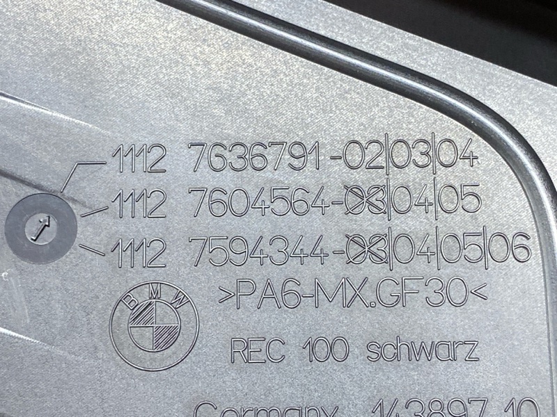 крышка двигателя, 1000 рублей, Красноярск