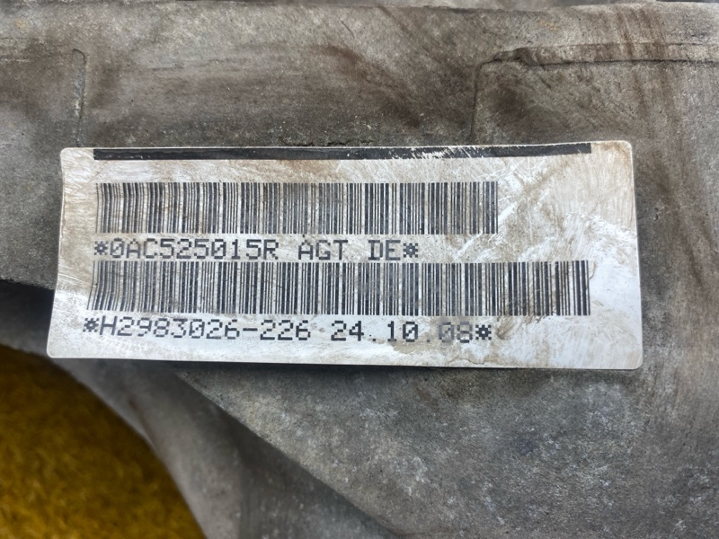 редуктор, 8500 рублей, Красноярск