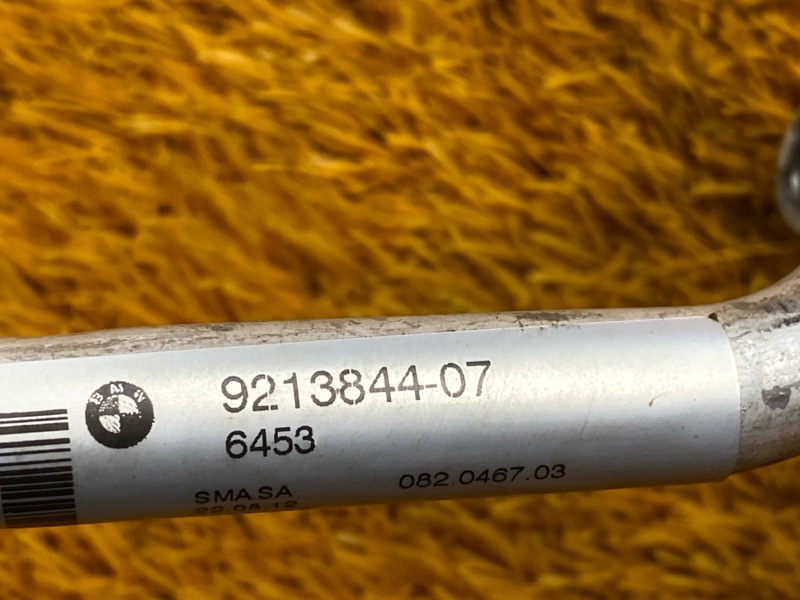 трубка кондиционера, 1000 рублей, Красноярск