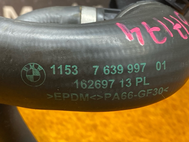 Патрубок системы охлаждения, 1000 рублей, Красноярск