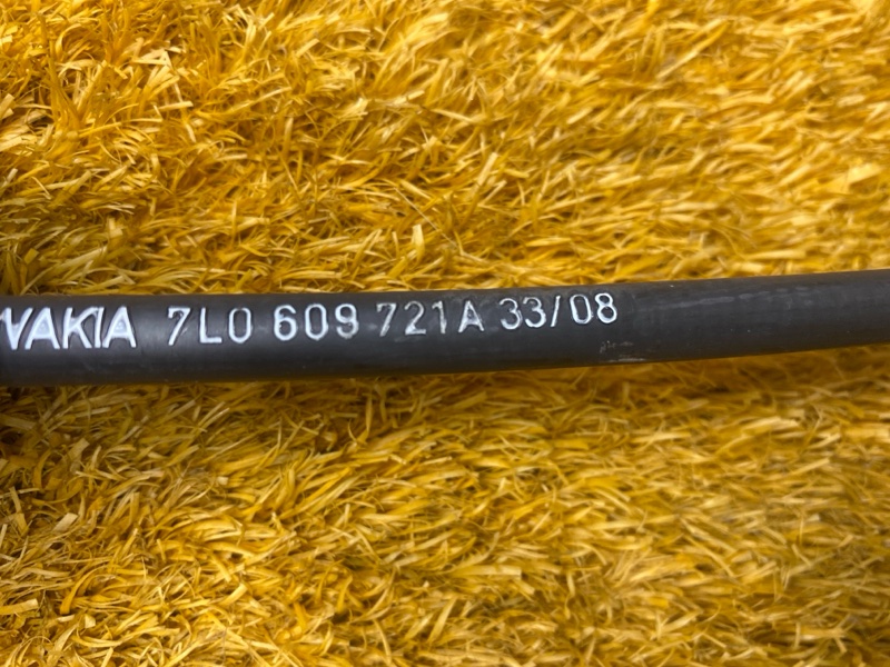 трос ручника, 650 рублей, Красноярск