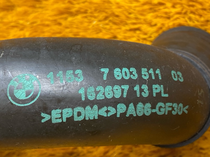 Патрубок системы охлаждения, 800 рублей, Красноярск