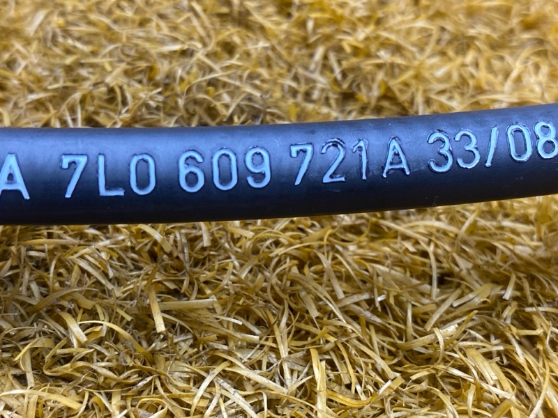 трос ручника, 650 рублей, Красноярск