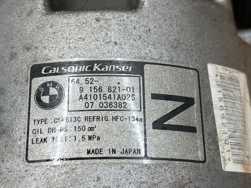 компрессор кондиционера, 11000 рублей, Красноярск