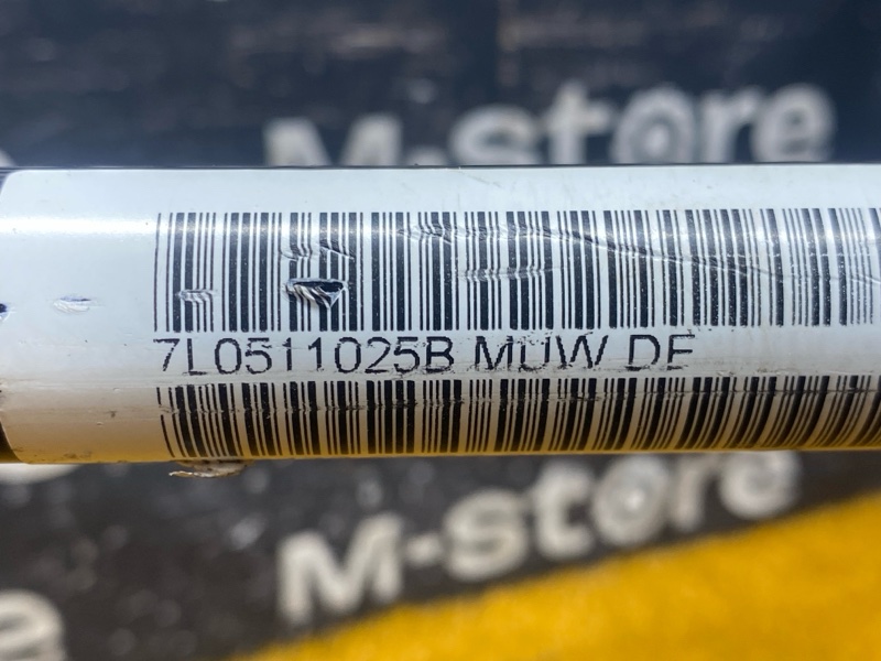 стабилизатор, 15000 рублей, Красноярск