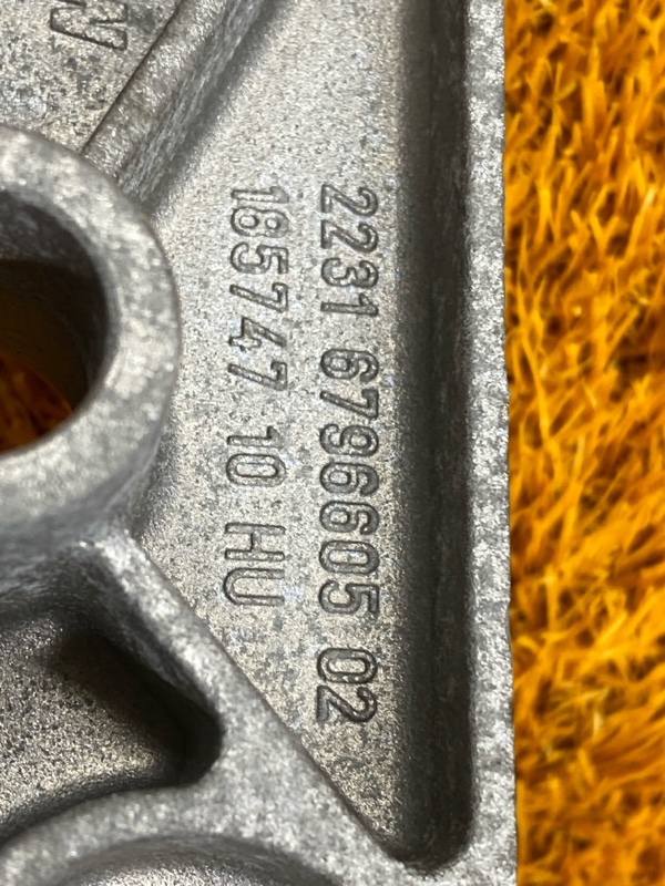 Кронштейн КПП, 2000 рублей, Красноярск