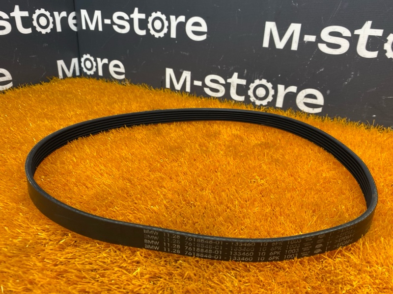 Ремень приводной, 350 рублей, Красноярск