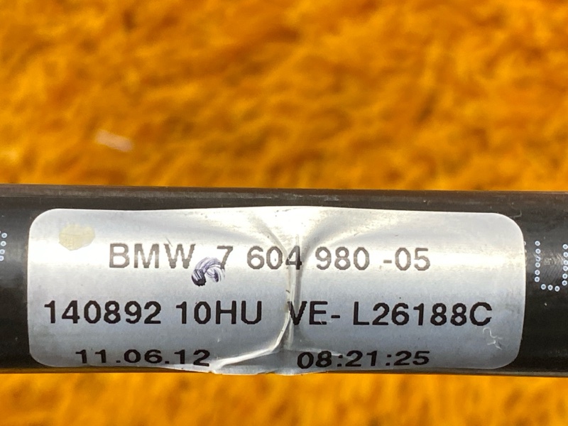 трубка охлаждения акпп, 2500 рублей, Красноярск