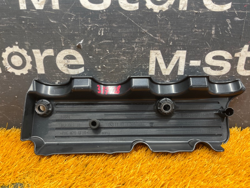 крышка двигателя, 500 рублей, Красноярск