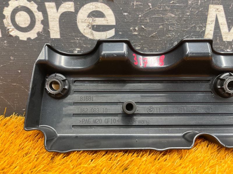 крышка двигателя, 500 рублей, Красноярск