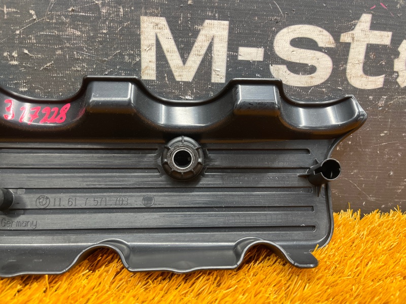 крышка двигателя, 500 рублей, Красноярск