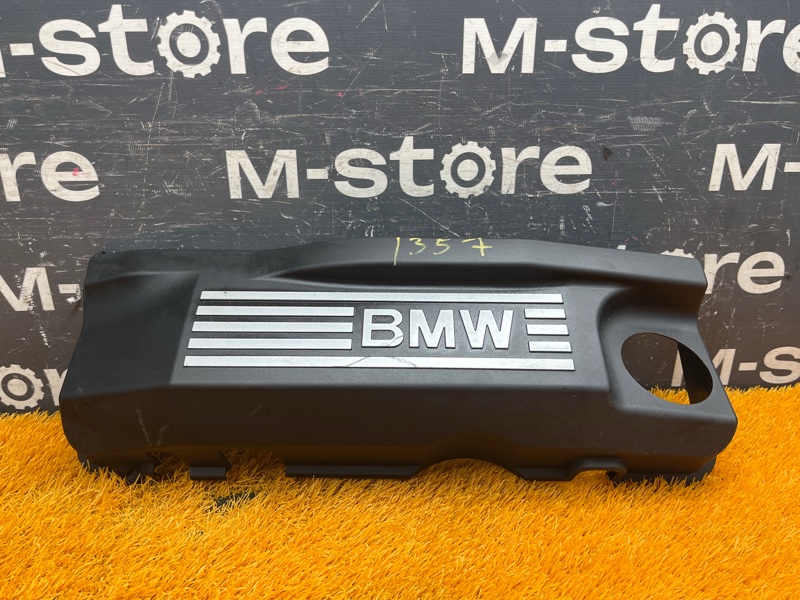 крышка двигателя, 600 рублей, Красноярск