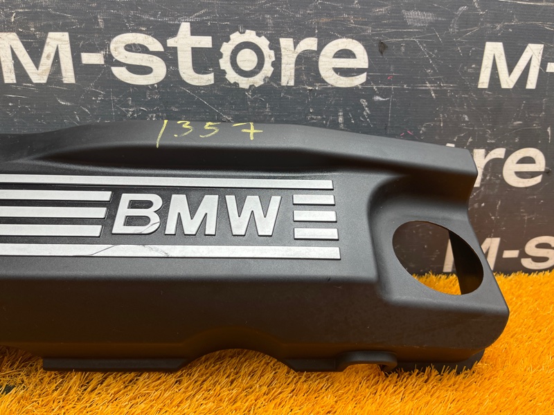 крышка двигателя, 600 рублей, Красноярск