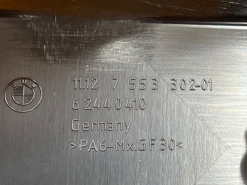 крышка двигателя, 600 рублей, Красноярск