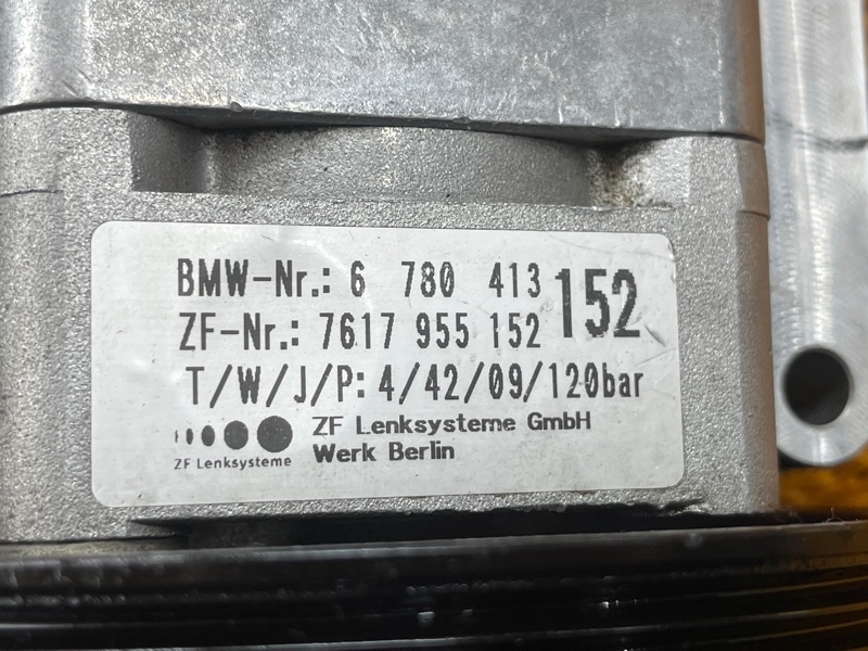 гидроусилитель, 10000 рублей, Красноярск