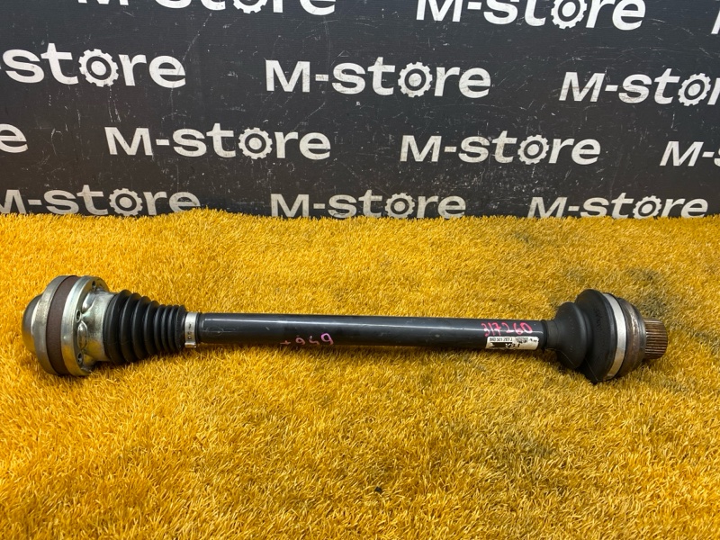 привод, 1500 рублей, Красноярск