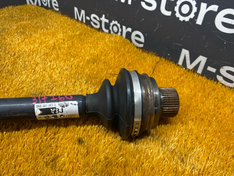 привод, 1500 рублей, Красноярск