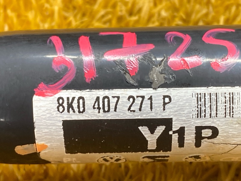 привод, 4500 рублей, Красноярск