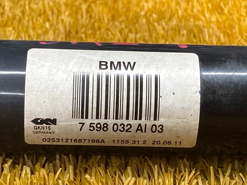 привод, 8000 рублей, Красноярск