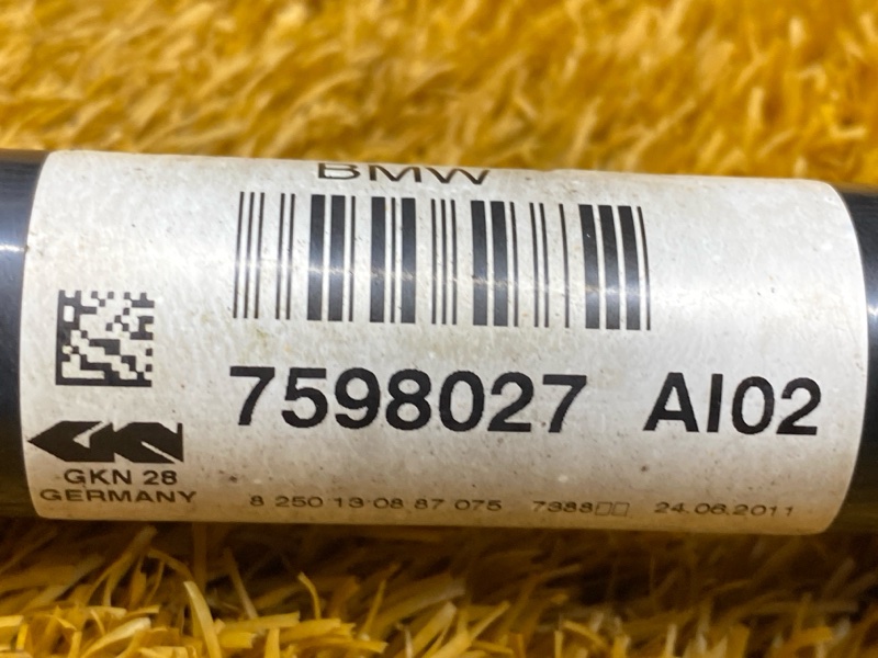 привод, 8500 рублей, Красноярск