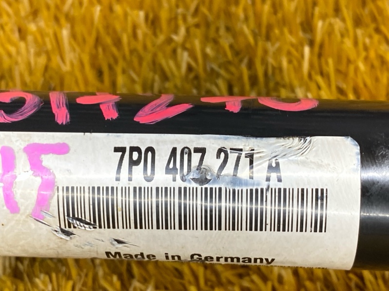 привод, 6500 рублей, Красноярск