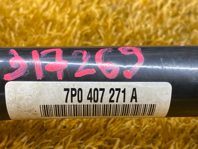 привод, 6500 рублей, Красноярск