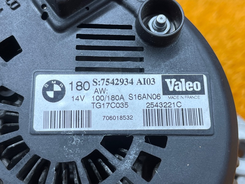 генератор, 15000 рублей, Красноярск