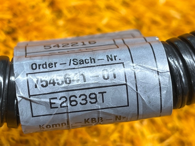 Провод генератора, 300 рублей, Красноярск