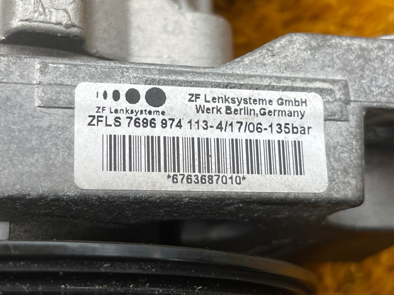 гидроусилитель, 7000 рублей, Красноярск