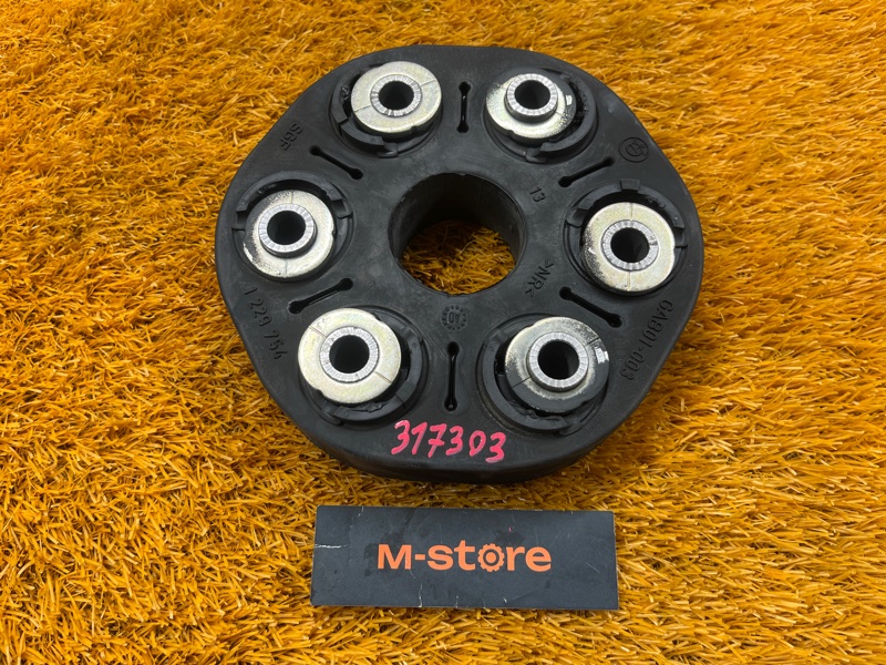 муфта карданного вала, 5000 рублей, Красноярск