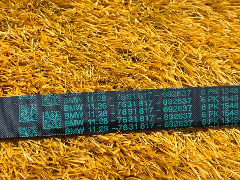 Ремень приводной, 300 рублей, Красноярск