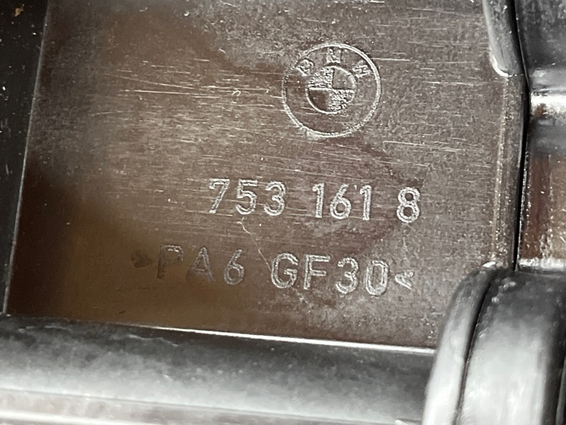 коллектор впускной, 5000 рублей, Красноярск