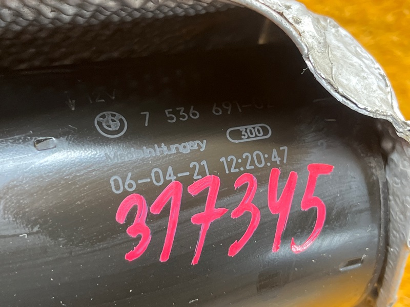 стартер, 4000 рублей, Красноярск