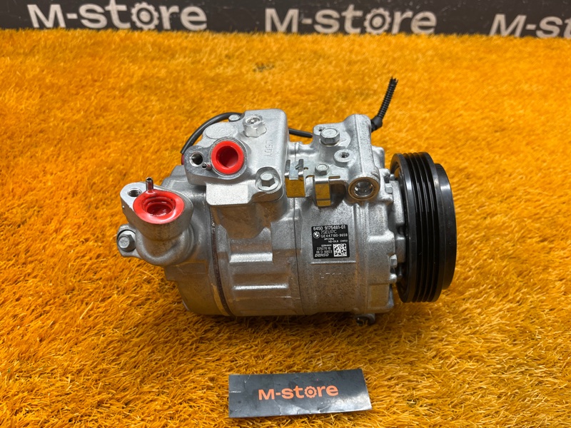 компрессор кондиционера, 11000 рублей, Красноярск