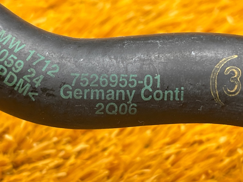 Патрубок системы охлаждения, 800 рублей, Красноярск