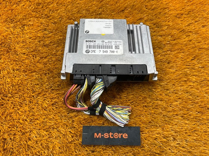 блок управления двс, 5000 рублей, Красноярск